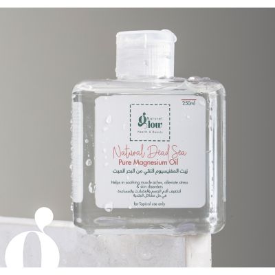 Dead Sea Pure Magnesium Oil