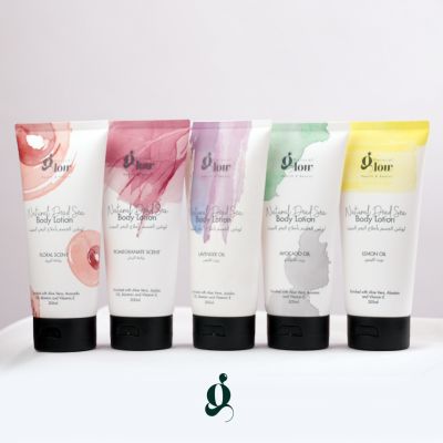 Dead Sea Body Lotion