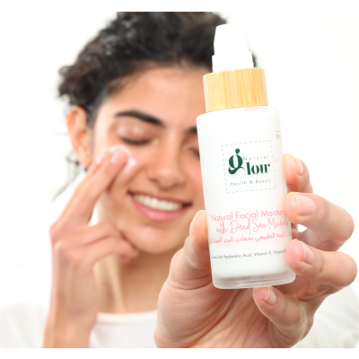  Facial Moisturizing Cream